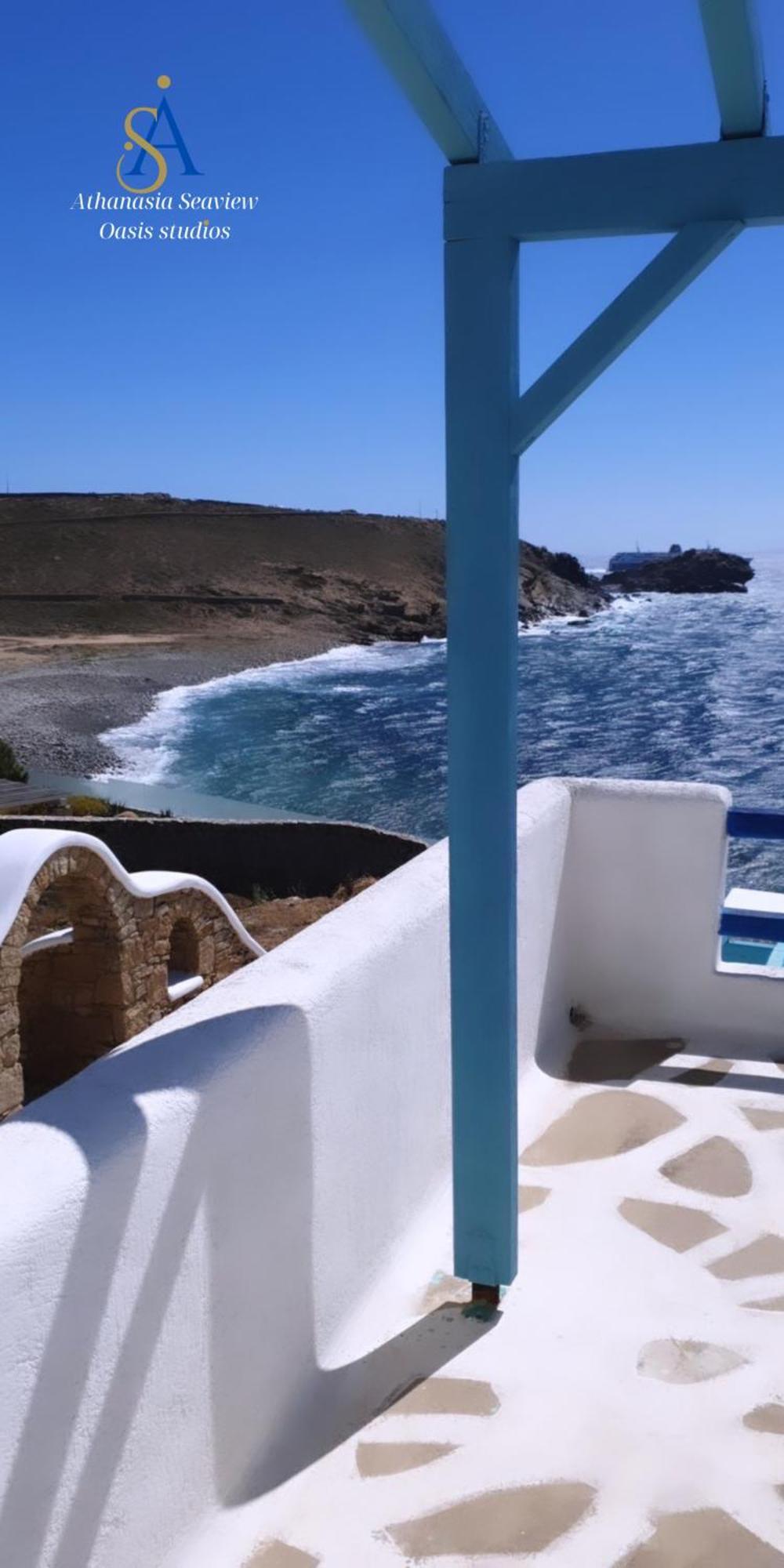 Mykonos Athanasia Seaview Oasis Studios By The Port Houlakia (Mykonos) Quarto foto